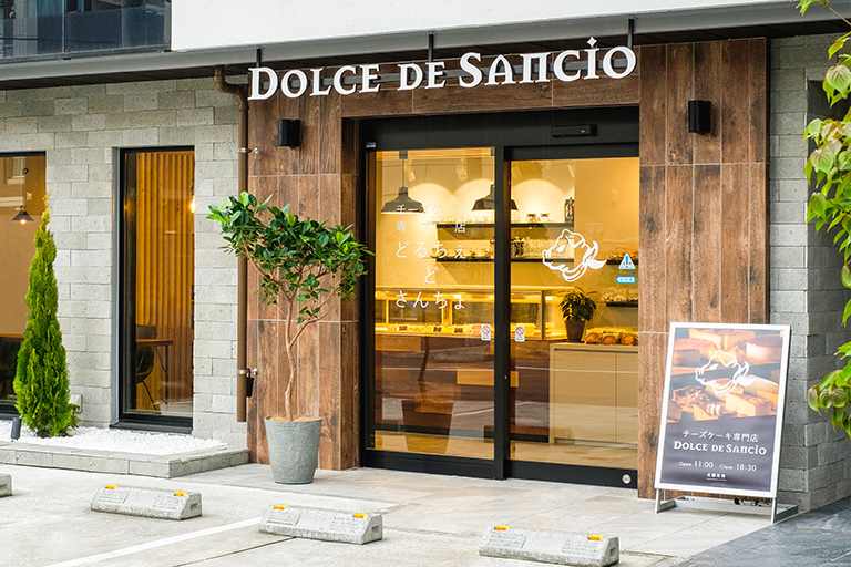 札幌円山チーズケーキ専門店外観